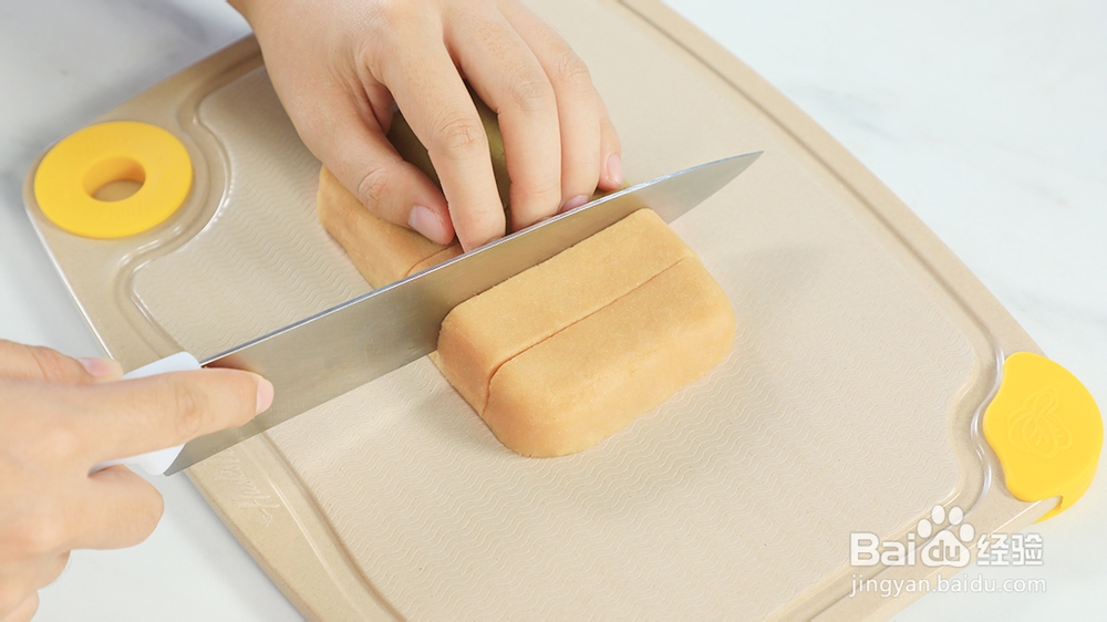 酥到掉渣的鹰嘴豆枣糕