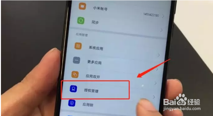 手机经常发烫怎么办？