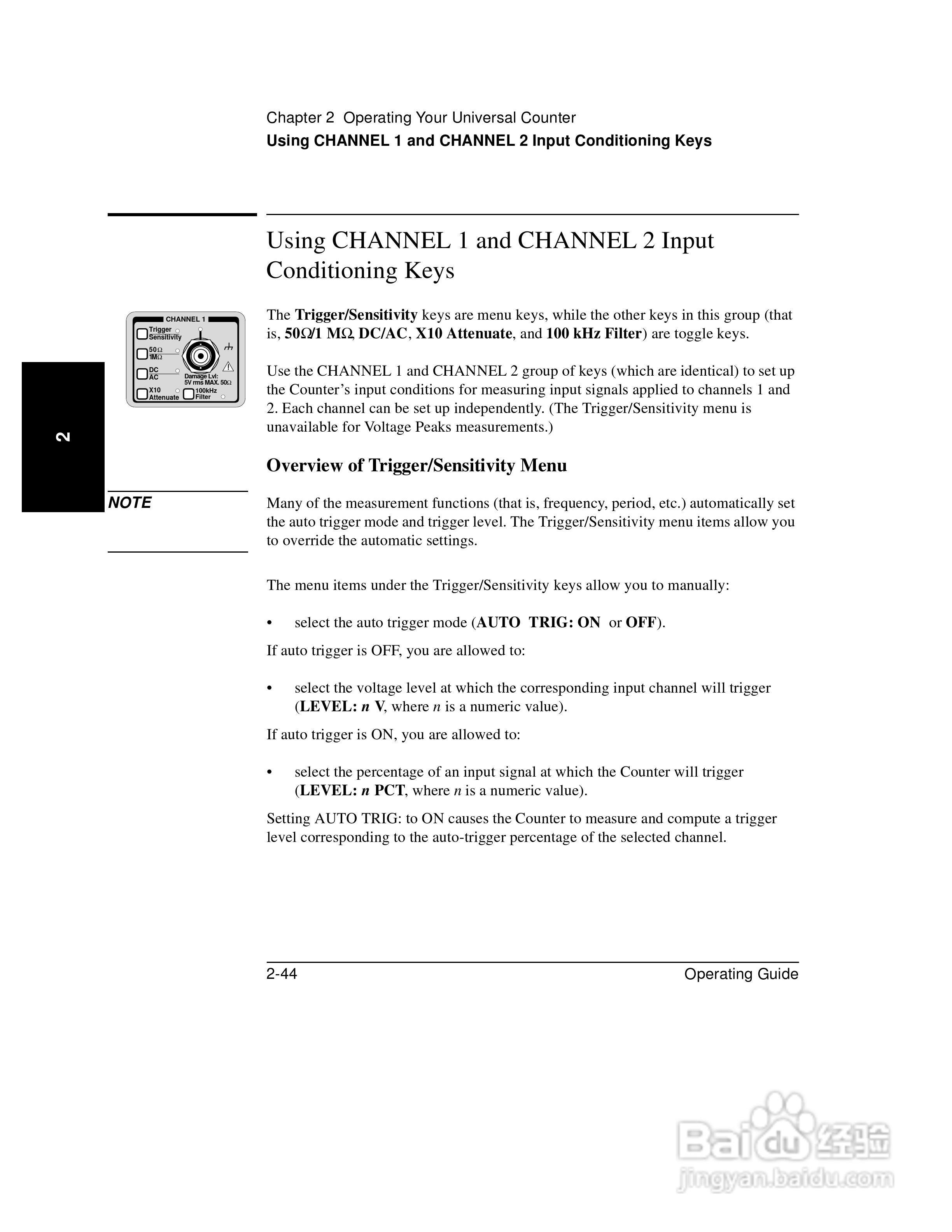 53181ARF计频器操作手册:[13]