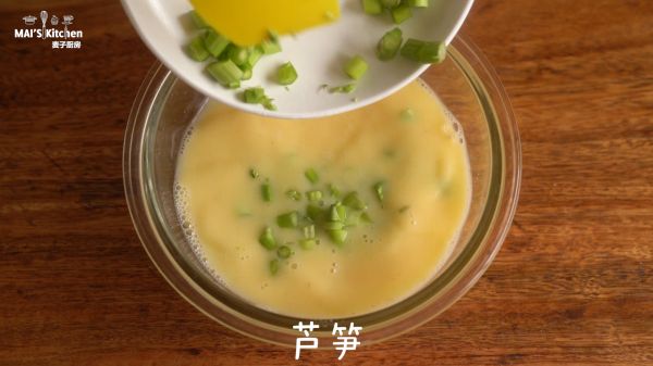 芦笋鳕鱼蒸滑蛋