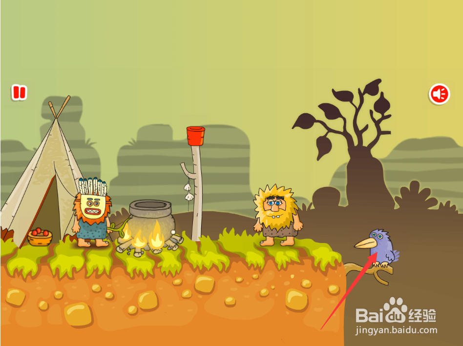 亚当找夏娃9通关攻略（六）