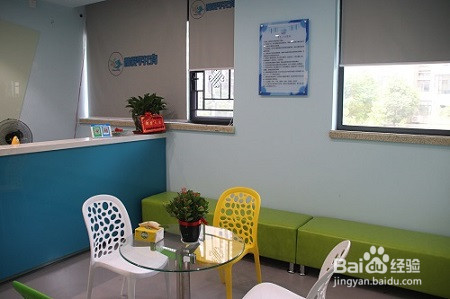 开个课后托管班需要哪些准备