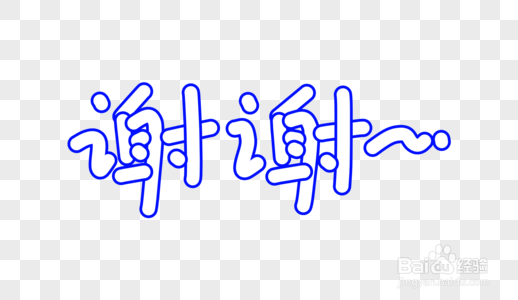 电脑黑屏及解决方法(二)!