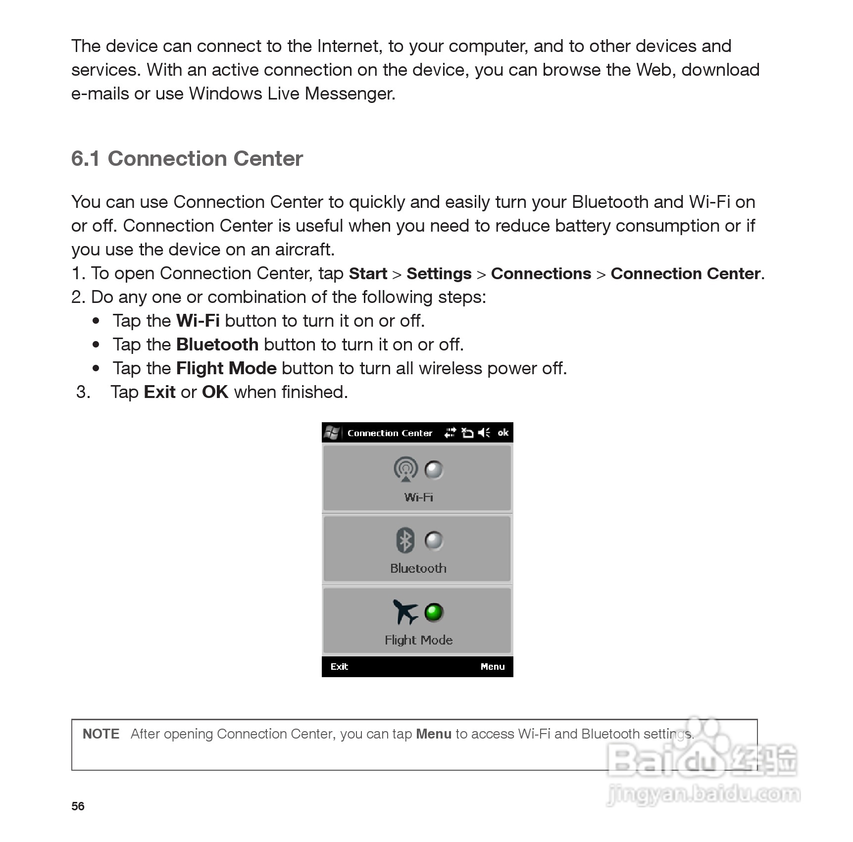 Pharos PTL565手机使用说明书:[6]