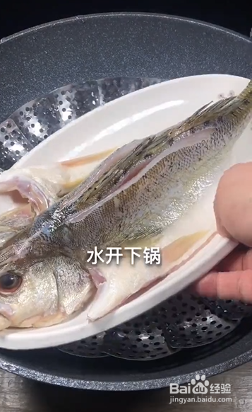 如何制作清蒸鲈鱼