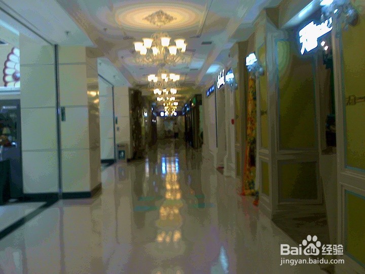 怎样选择家庭用的生活日用品