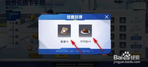 1d735518512c8cf14fc61184c384cde34a2c46f8.jpg?x-bce-process=image%2Fresize%2Cm_lfit%2Cw_500%2Climit_1%2Fquality%2Cq_80