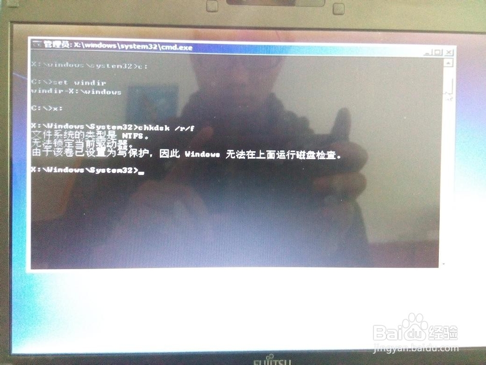 an unspecified error occurred 解决方法