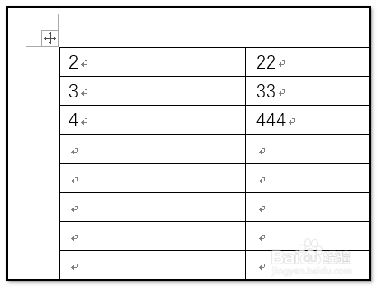 word表格怎么互换两列内容