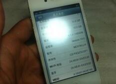 iphone 4 写号教程