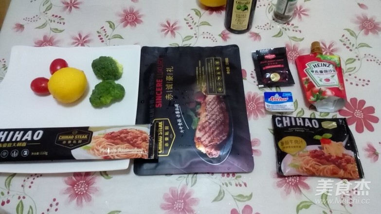 西冷牛排的做法