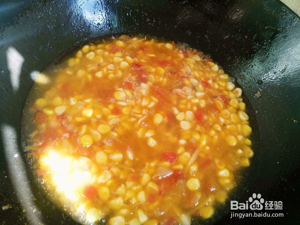 如何做西红柿玉米