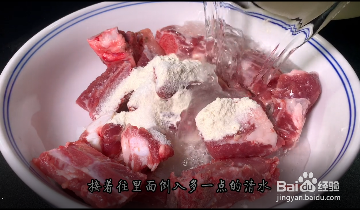 怎么做好营养又美味的萝卜排骨汤