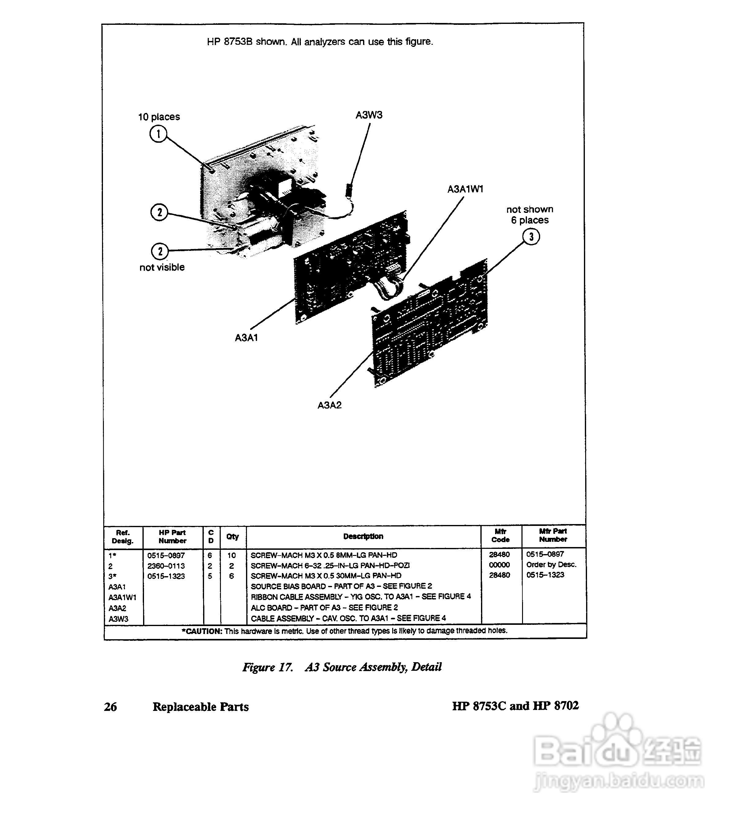 HP8753A/B/ C分析仪说明书:[44]