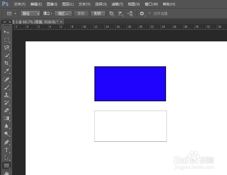PS矩形工具的三种方式