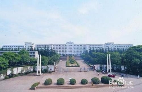 湖南的一本大学有哪些？