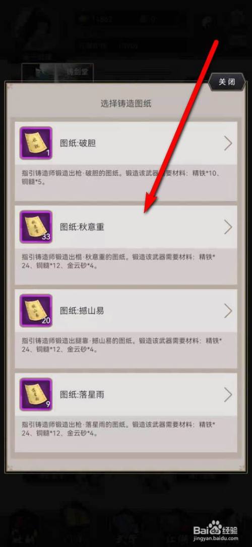 1d735518512c8cf152526284c384cde34a2c464c.jpg?x-bce-process=image%2Fresize%2Cm_lfit%2Cw_500%2Climit_1%2Fquality%2Cq_80