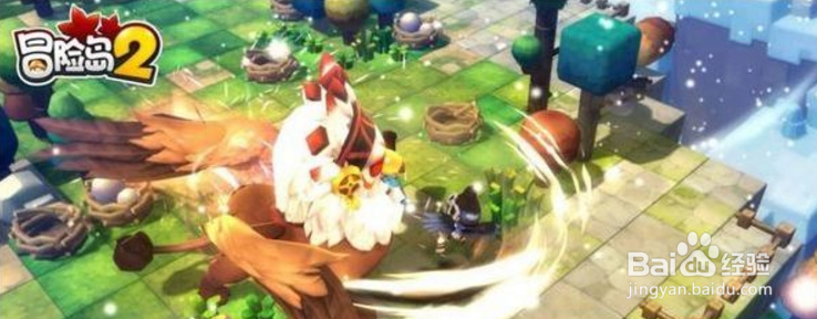 冒险岛2截图保存怎么用