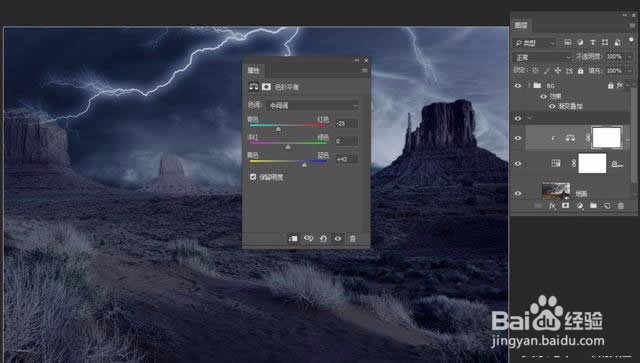 Photoshop“城市奇遇”城堡脚下的骑士