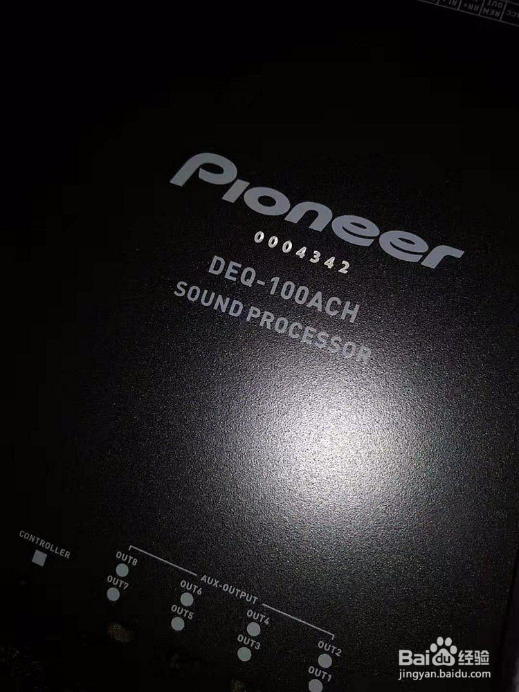 大众新帕萨特汽车音响改装步骤