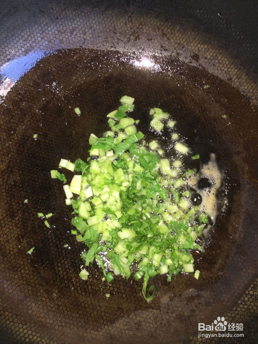 便当——小黑米杂粮素饭团
