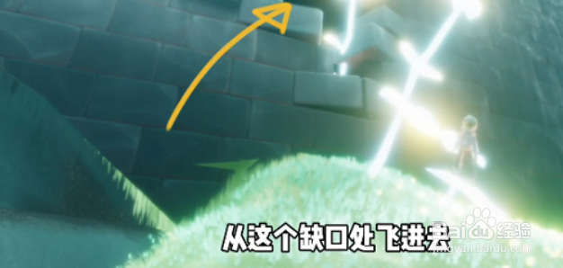 光遇潜海季第一个任务怎么做