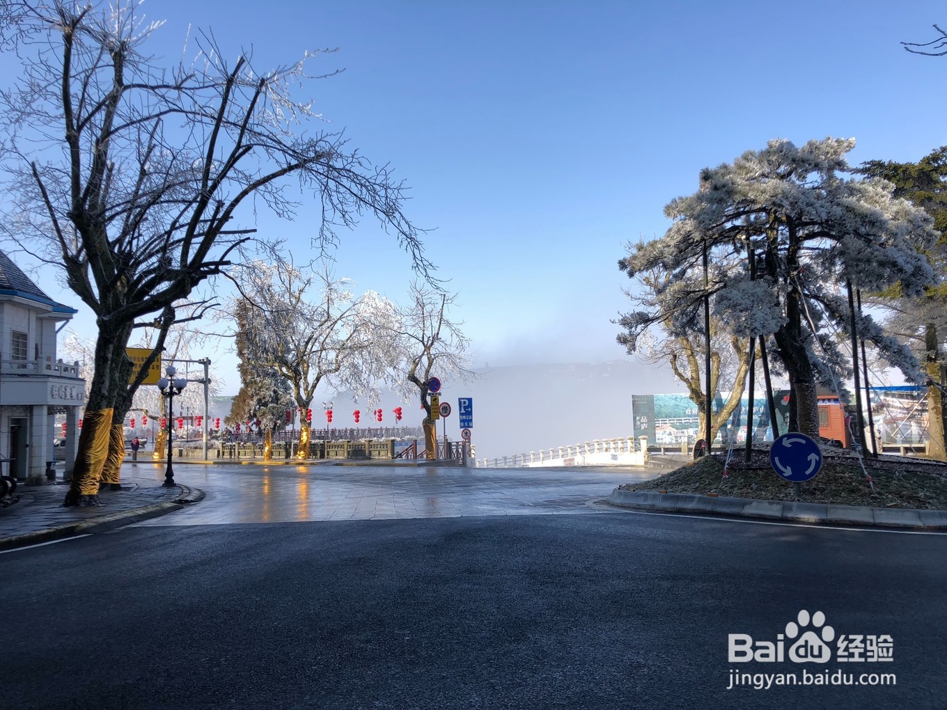 春节庐山自助游攻略