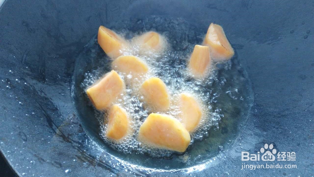 拔丝地瓜简易做法