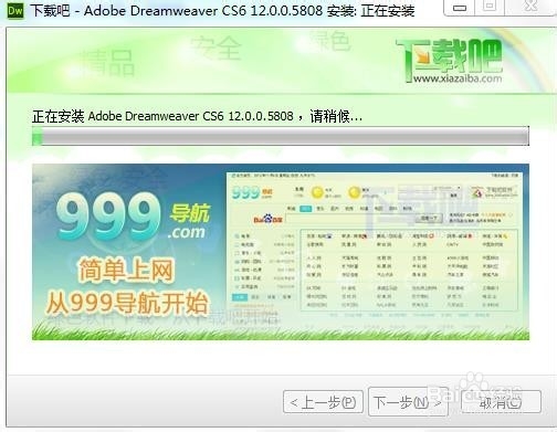 php文件怎么打开和编辑