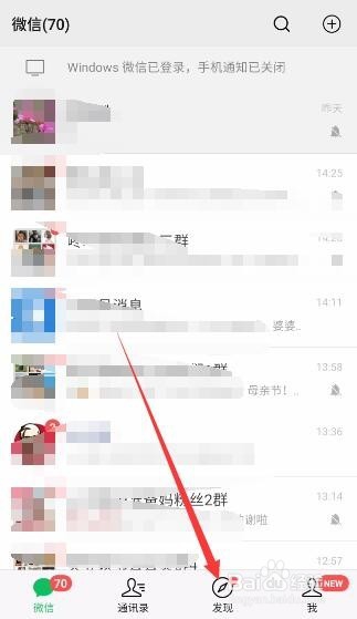 过生日怎样发朋友圈？