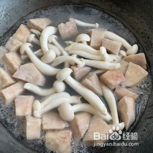 泡菜肥牛烧芋头的做法