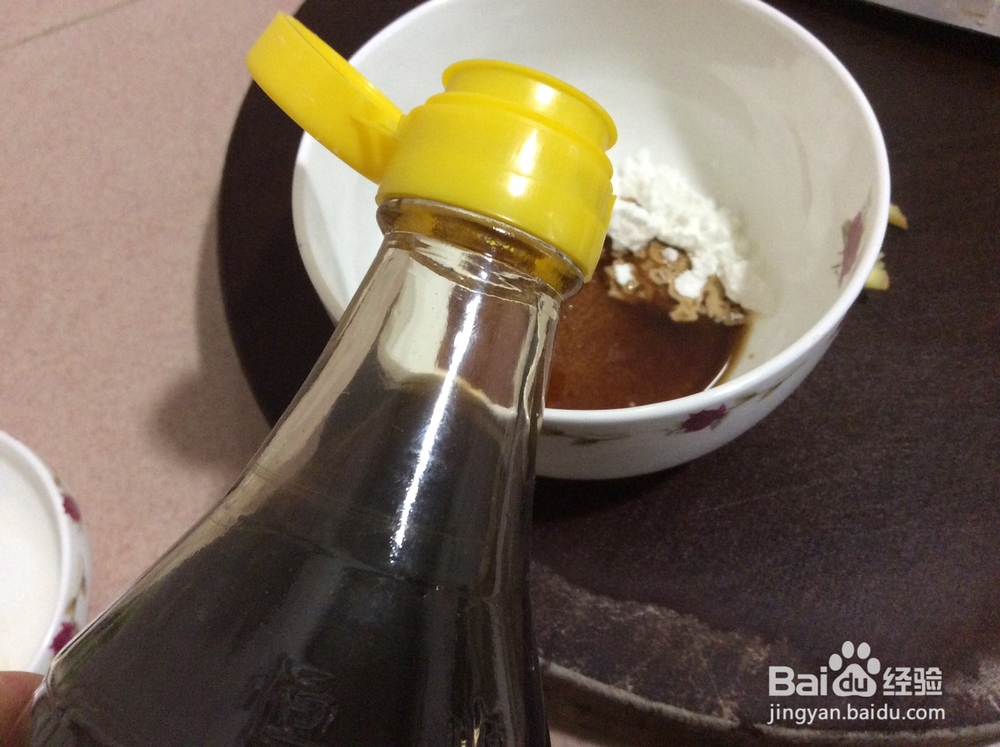 糖醋苦瓜里脊肉的做法