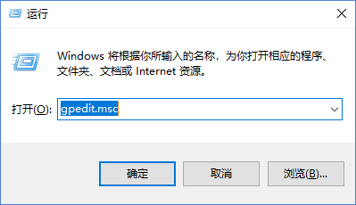 win10更新后网络变卡的解决方法