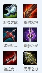 lol戏命师烬天赋符文加点出装 s6中单adc