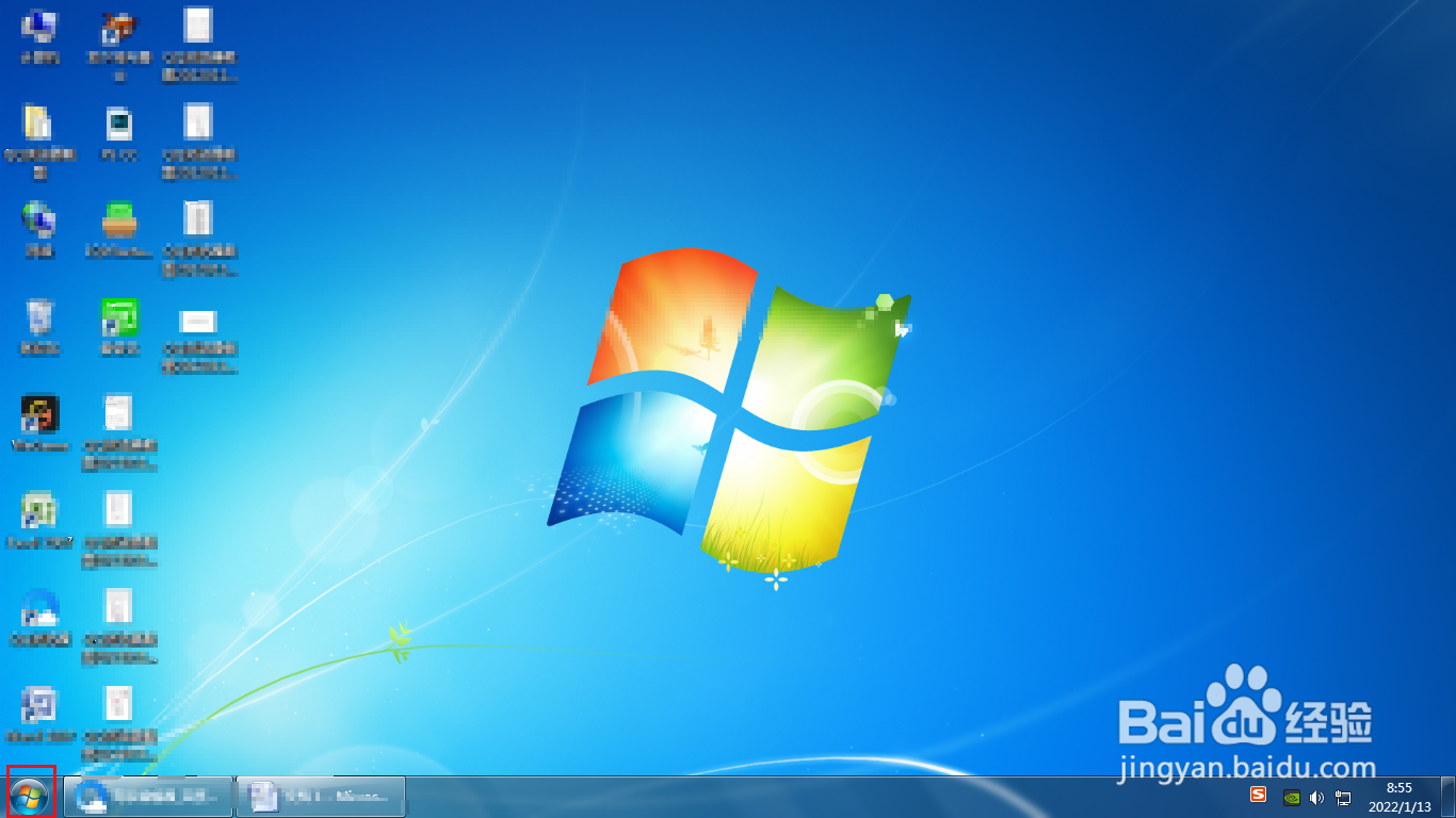 制作电脑桌面图片尺寸是多少？
