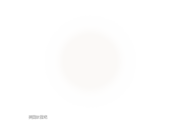 美图秀秀溶图制作