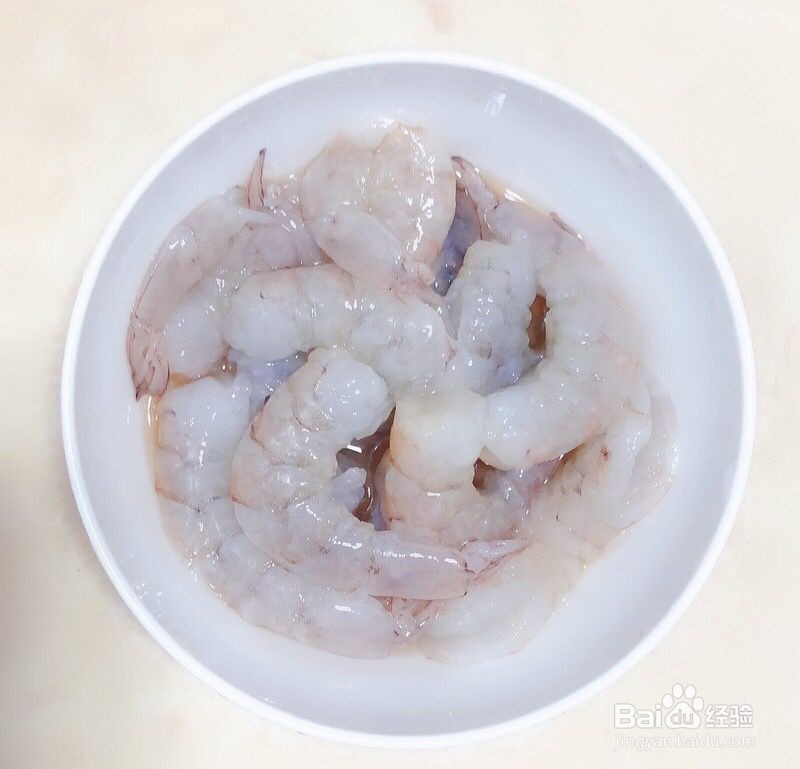 低脂又好吃的凉拌虾仁如何做