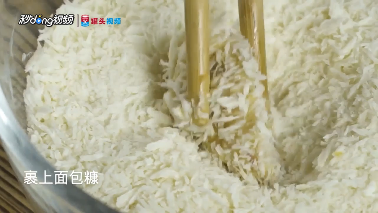 怎么将杏鲍菇秒变鸡米花