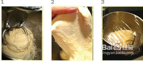 青海土制叉烧包怎么做好吃