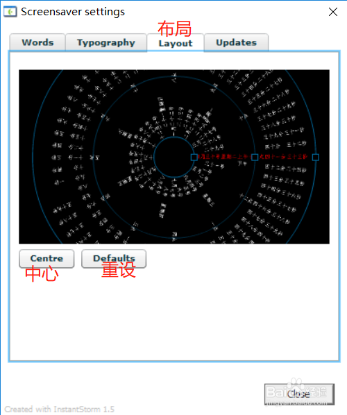word clock屏保怎么设置