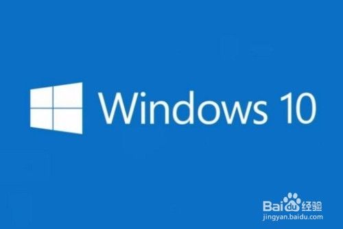 Win10怎么打开磁盘碎片整理 磁盘碎片整理在哪里