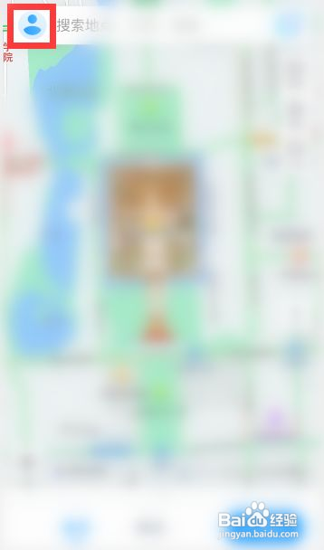 腾讯地图收藏的地点怎么删除