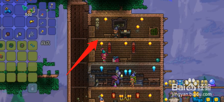 泰拉瑞亚NPC税收官入住条件一览