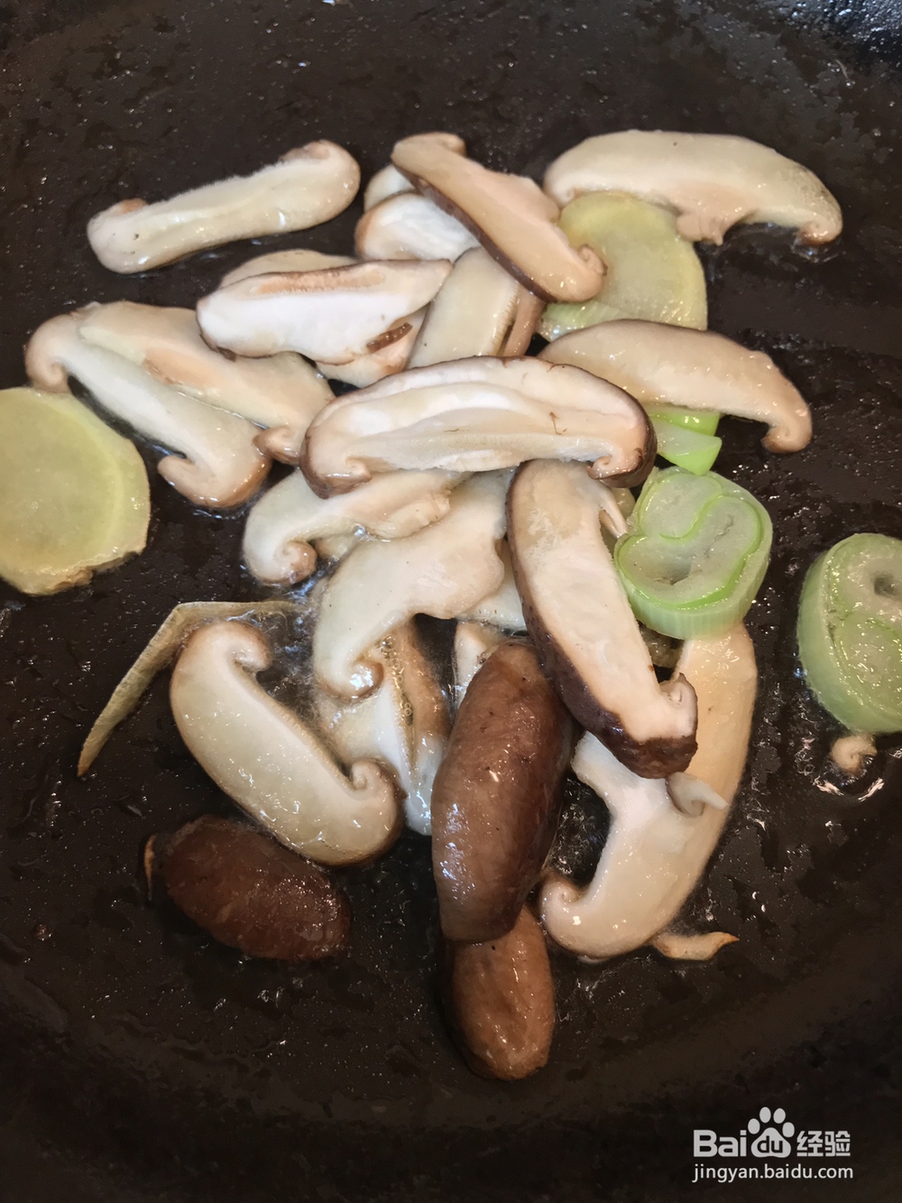 减脂美食香菇烧萝卜