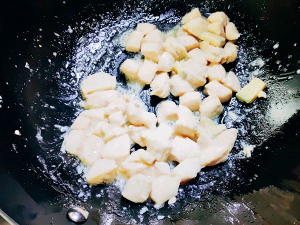 味美咖喱鸡块盖浇饭