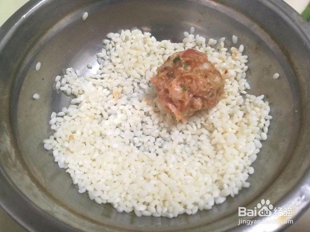 苗府糯米珍珠肉圆的做法