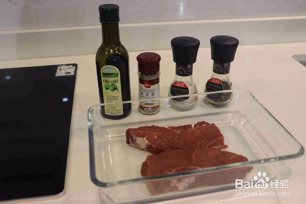 daogrs食物探针，肉类爱好者的狂欢!