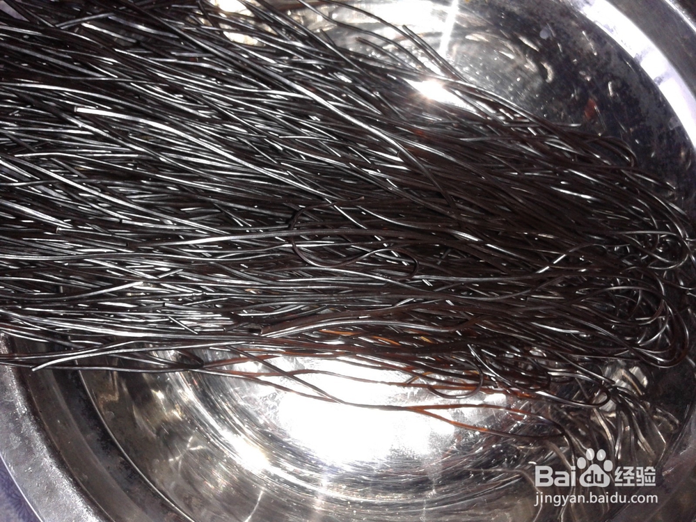 辣炒蕨根粉的做法