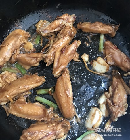 如何做鸡翅煲