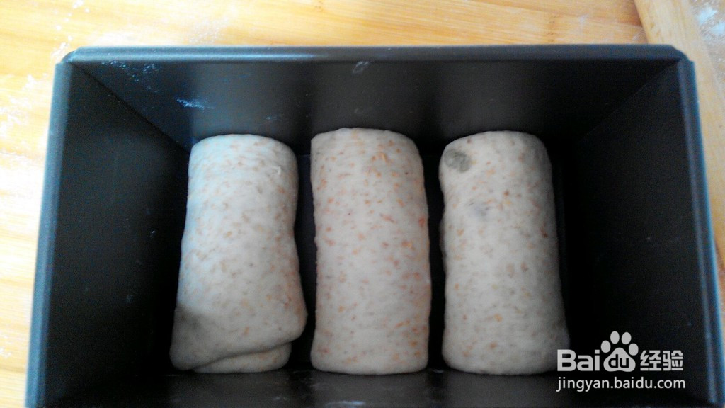 全麦葡萄干土司的做法